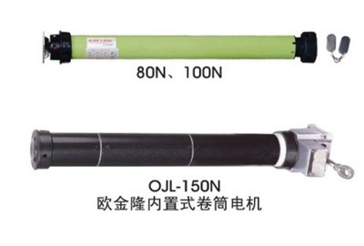 【歐金隆OJL優質內置式卷筒電機自動卷簾門卷閘門】價格,廠家,圖片,佛山市禪城區千隆自動門經營部-