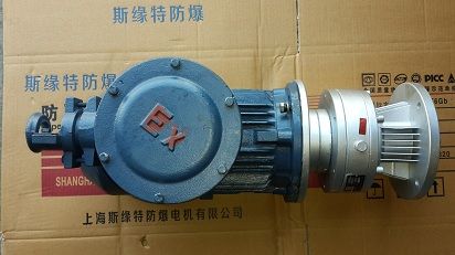 優(yōu)良堆積卷簾門(mén)防爆電機(jī)哪家好