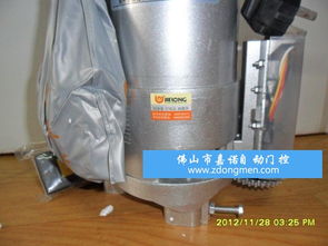 杰龍電動(dòng)卷閘門電機(jī) 遙控卷簾門開門機(jī)