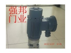 卷簾門防爆電機(jī)_供應(yīng)信息_上海強(qiáng)邦門業(yè)_中國(guó)防爆網(wǎng)