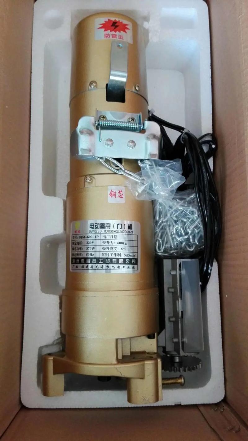 云南卷簾門電機批發(fā)五月大促銷!#卷簾門#云南卷簾門電機維修#