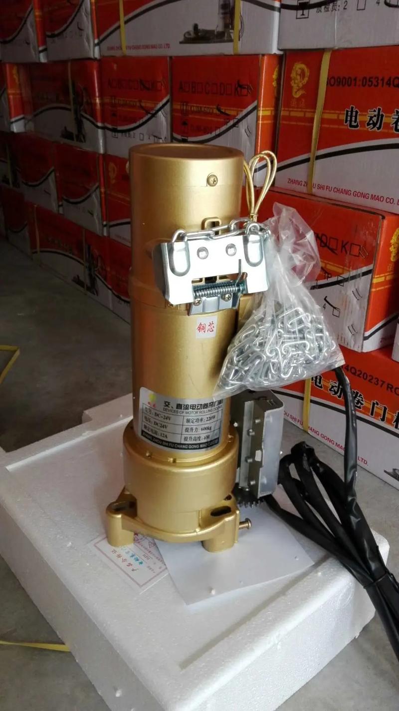 云南卷簾門電機批發(fā)五月大促銷!#卷簾門#云南卷簾門電機維修#