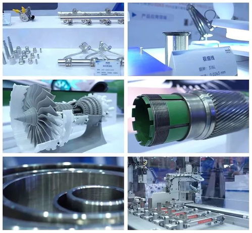 華新精密金屬材料產業園 一期 投產儀式及華新麗華特殊鋼產品發布會順利舉行